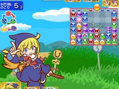 「ぷよぷよ!!クエスト」のリアルタイム対人戦は相殺やアイテムを使った駆け引きがアツい。7月末に実装予定の「新!バトルおためし版」先行体験ムービーを掲載