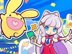 「ぷよの日2026 公開生放送 〜ぷよぷよ35周年記念スペシャル〜」，2026年2月1日に開催。観覧希望者の応募受付を開始