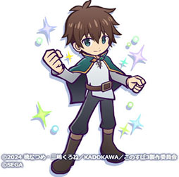 画像ギャラリー No.002のサムネイル画像 / 「ぷよクエ」，アニメ「このすば」とのコラボイベントが開幕