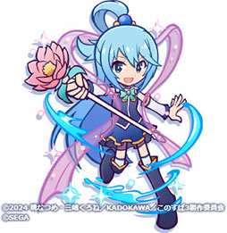 画像ギャラリー No.006のサムネイル画像 / 「ぷよクエ」，アニメ「このすば」とのコラボイベントが開幕