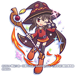 画像ギャラリー No.007のサムネイル画像 / 「ぷよクエ」，アニメ「このすば」とのコラボイベントが開幕