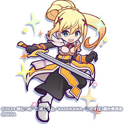 画像ギャラリー No.009のサムネイル画像 / 「ぷよクエ」，アニメ「このすば」とのコラボイベントが開幕