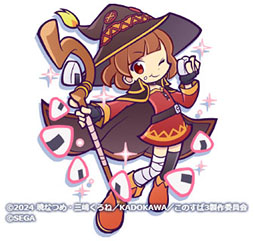 画像ギャラリー No.010のサムネイル画像 / 「ぷよクエ」，アニメ「このすば」とのコラボイベントが開幕