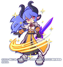 画像ギャラリー No.012のサムネイル画像 / 「ぷよクエ」，アニメ「このすば」とのコラボイベントが開幕