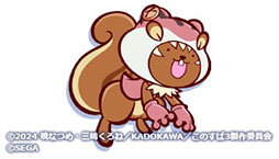 画像ギャラリー No.013のサムネイル画像 / 「ぷよクエ」，アニメ「このすば」とのコラボイベントが開幕