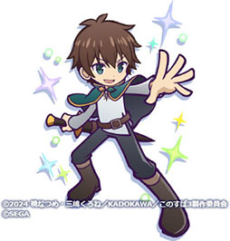 画像ギャラリー No.015のサムネイル画像 / 「ぷよクエ」，アニメ「このすば」とのコラボイベントが開幕