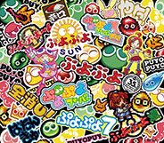 画像ギャラリー No.003のサムネイル画像 / 「ぷよぷよ」シリーズの35周年を記念して“だいれんさ!”プロジェクトが始動。35周年ロゴやテーマアート,ティザーサイトも公開に