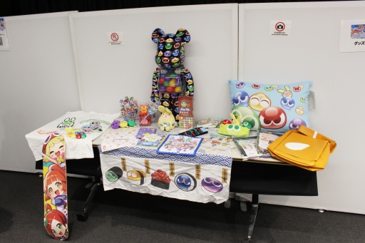 画像ギャラリー No.004のサムネイル画像 / 35周年を迎える「ぷよぷよ」の記念企画を続々発表！ 「ぷよの日2026 公開生放送 〜ぷよぷよ35周年記念スペシャル〜」レポート