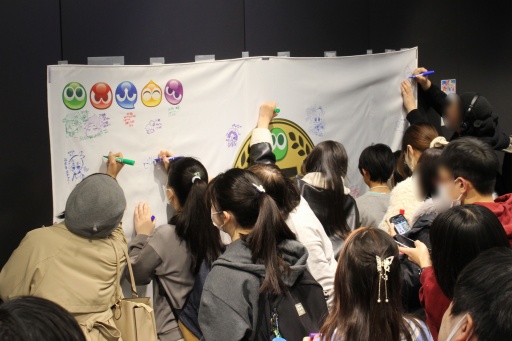 画像ギャラリー No.005のサムネイル画像 / 35周年を迎える「ぷよぷよ」の記念企画を続々発表！ 「ぷよの日2026 公開生放送 〜ぷよぷよ35周年記念スペシャル〜」レポート