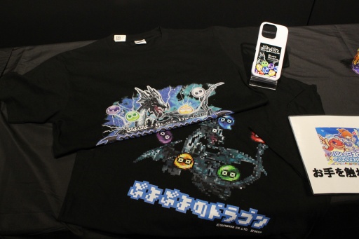 画像ギャラリー No.020のサムネイル画像 / 35周年を迎える「ぷよぷよ」の記念企画を続々発表！ 「ぷよの日2026 公開生放送 〜ぷよぷよ35周年記念スペシャル〜」レポート