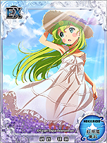 画像ギャラリー No.007のサムネイル画像 / 「風雲！なでしこコレクション」でイベント「ラーメン風雲録 〜天下分け麺の 戦い！！〜」開始。これに関連したミノ☆タロー氏の描き下ろしコミックも公開に