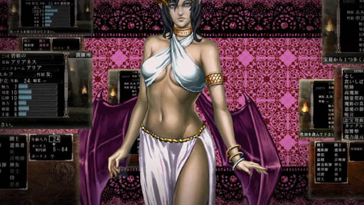 ߥʡ å 3D ߥå ҲPV