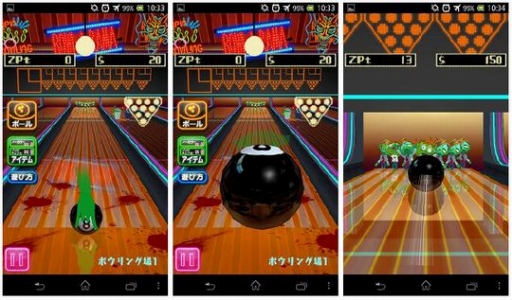 画像ギャラリー No.003のサムネイル画像 / ボウリングアクションゲーム「ボウリングゾンビ！」がAndroidに登場