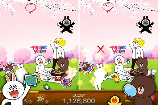 画像ギャラリー No.001のサムネイル画像 / LINE GAMEの新作，パズルゲーム「LINE まちがい探し」が配信に