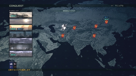 画像集#001のサムネイル/「ARMORED CORE VERDICT DAY」,さまざまなスタイルで楽しめるソロプレイの詳細が公開