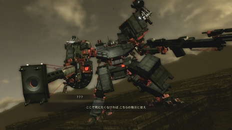 画像集#005のサムネイル/「ARMORED CORE VERDICT DAY」,さまざまなスタイルで楽しめるソロプレイの詳細が公開