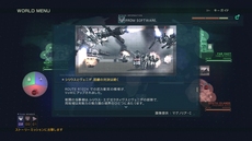 画像集#010のサムネイル/「ARMORED CORE VERDICT DAY」,さまざまなスタイルで楽しめるソロプレイの詳細が公開