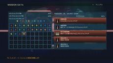 画像集#015のサムネイル/「ARMORED CORE VERDICT DAY」,さまざまなスタイルで楽しめるソロプレイの詳細が公開