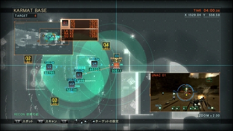 画像集#018のサムネイル/「ARMORED CORE VERDICT DAY」,さまざまなスタイルで楽しめるソロプレイの詳細が公開