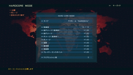 画像集#023のサムネイル/「ARMORED CORE VERDICT DAY」,さまざまなスタイルで楽しめるソロプレイの詳細が公開