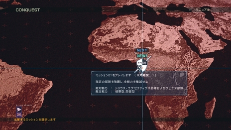 画像集#024のサムネイル/「ARMORED CORE VERDICT DAY」,さまざまなスタイルで楽しめるソロプレイの詳細が公開