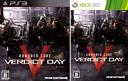 画像集#025のサムネイル/「ARMORED CORE VERDICT DAY」,さまざまなスタイルで楽しめるソロプレイの詳細が公開