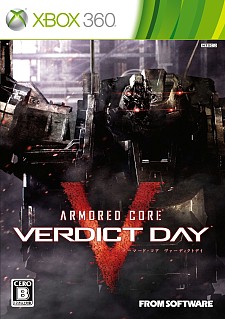 画像集#021のサムネイル/「ARMORED CORE VERDICT DAY」,最新ムービー「“Day After Day”〜ストーリー編〜」が公開に。オリジナル楽曲「Day After Day」も要チェック