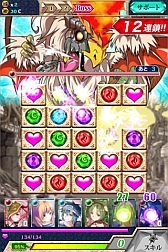 画像ギャラリー No.003のサムネイル画像 / iOS向けパズル&カードバトルゲーム「神連鎖ジュエルヘヴン」が配信に