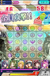 画像ギャラリー No.004のサムネイル画像 / iOS向けパズル&カードバトルゲーム「神連鎖ジュエルヘヴン」が配信に