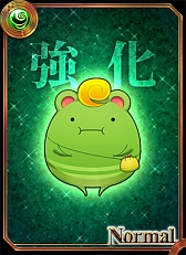 画像ギャラリー No.014のサムネイル画像 / iOS向けパズル&カードバトルゲーム「神連鎖ジュエルヘヴン」が配信に