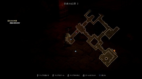 画像集#014のサムネイル/「ディアブロ III」,自動生成される「ダンジョン」や,5種類用意されている「クラス」など,ゲームの基本システムを紹介