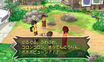 画像集#039のサムネイル/綾部 和氏が手がけた「GUILD02」作品の一つ「怪獣が出る金曜日」。子供の頃に思い描いた“巨大怪獣が出る世界”をノスタルジックな雰囲気で構築