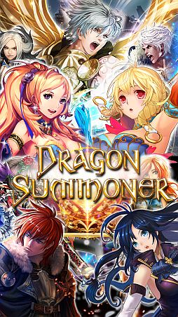 画像ギャラリー No.002のサムネイル画像 / 「ドラゴンサマナー」,第2回レイドイベントが開催。「美女だらけガチャ」も設置