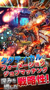 画像ギャラリー No.004のサムネイル画像 / 「ドラゴンサマナー」,第2回レイドイベントが開催。「美女だらけガチャ」も設置