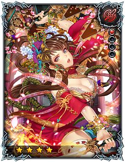 画像ギャラリー No.007のサムネイル画像 / 「ドラゴンサマナー」,第2回レイドイベントが開催。「美女だらけガチャ」も設置