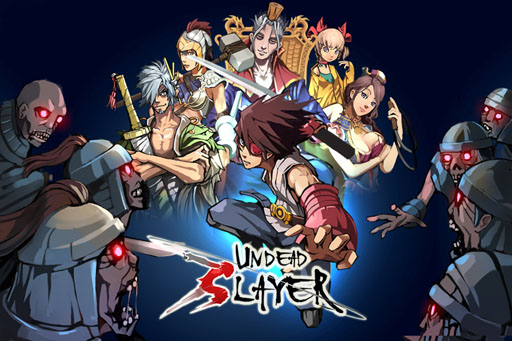 画像ギャラリー No.009のサムネイル画像 / iOS/Android向けゲーム「アンデッドスレイヤー」が配信中