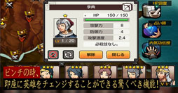 アンデッドスレイヤー