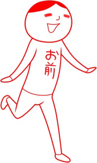 画像ギャラリー No.001のサムネイル画像 / スマホ向けアプリ「よしもとの空気読み。」が配信中。空気を読んで笑いを取ろう