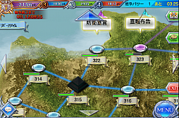 画像ギャラリー No.005のサムネイル画像 / スマホでカードゲームといえば，これ。強くなるために，「蒼穹のスカイガレオン」のカードバトルの基礎を学ぼう