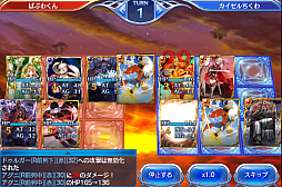 画像ギャラリー No.028のサムネイル画像 / スマホでカードゲームといえば，これ。強くなるために，「蒼穹のスカイガレオン」のカードバトルの基礎を学ぼう