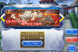 画像ギャラリー No.038のサムネイル画像 / スマホでカードゲームといえば，これ。強くなるために，「蒼穹のスカイガレオン」のカードバトルの基礎を学ぼう