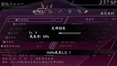 画像集#005のサムネイル/「MIND≒0(マインド/ゼロ)」,強化/進化させたスキルカードを装備する「スキルシステム」や発動中は自分のターンとなるコマンド「BURST」が公開に