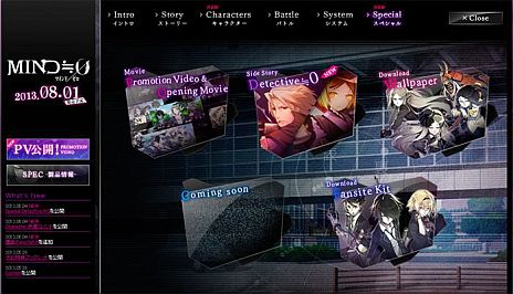 画像集#011のサムネイル/「MIND≒0(マインド/ゼロ)」,強化/進化させたスキルカードを装備する「スキルシステム」や発動中は自分のターンとなるコマンド「BURST」が公開に