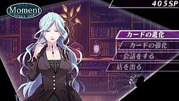 画像集#014のサムネイル/「MIND≒0(マインド/ゼロ)」,強化/進化させたスキルカードを装備する「スキルシステム」や発動中は自分のターンとなるコマンド「BURST」が公開に