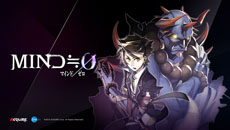 画像集#006のサムネイル/PS Vita用RPG「MIND≒0(マインド/ゼロ)」が本日発売。新機能の追加や不具合を修正する最新アップデート“1.01”も同時公開に