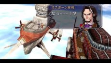 画像集#003のサムネイル/HD画質&高音質化でPS3に移植決定。「英雄伝説 空の軌跡 the 3rd:改 HD EDITION」が6月27日に発売。オリジナルサントラなど多彩なEXTRAコンテンツを収録