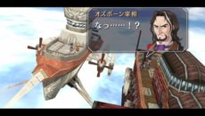画像集#004のサムネイル/HD画質&高音質化でPS3に移植決定。「英雄伝説 空の軌跡 the 3rd:改 HD EDITION」が6月27日に発売。オリジナルサントラなど多彩なEXTRAコンテンツを収録