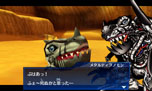 画像集#030のサムネイル/「デジモンワールド リ:デジタイズ デコード」,シナリオ「慟哭のX抗体編」の内容が公開に。新デジモンや新要素「ドレミファ荘」の概要も紹介