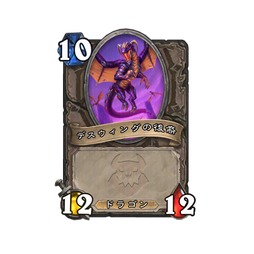 画像ギャラリー No.027のサムネイル画像 / 「ハースストーン スポットライト」まとめ。 次期拡張「終焉のアゼロス」や新キーワード2種を合同インタビュー（×3）とあわせて紹介