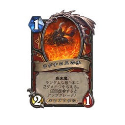 画像ギャラリー No.040のサムネイル画像 / 「ハースストーン スポットライト」まとめ。 次期拡張「終焉のアゼロス」や新キーワード2種を合同インタビュー（×3）とあわせて紹介